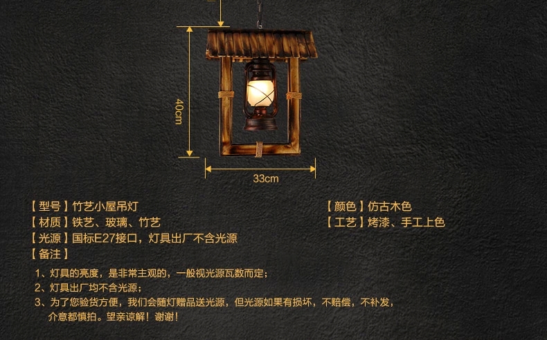 帕克丹顿 创意个性吊灯艺术灯具复古美式乡村咖啡厅餐厅客厅卧室书房吧台简约实木艺吊灯