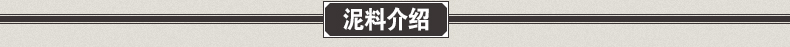 
                                        玖晟祥 紫砂茶叶罐大号紫砂缸普洱茶罐存茶罐7饼装茶叶缸 清明上河图                