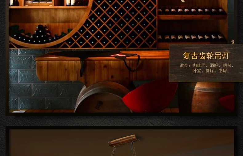 帕克丹顿 设计师的客厅餐厅吊灯 创意个性书房卧室吧台咖啡厅简约实木艺吊灯