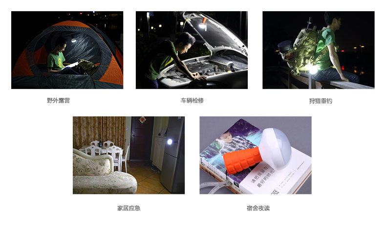 立莱 led手电筒充电式小夜灯探照灯应急灯 灰色