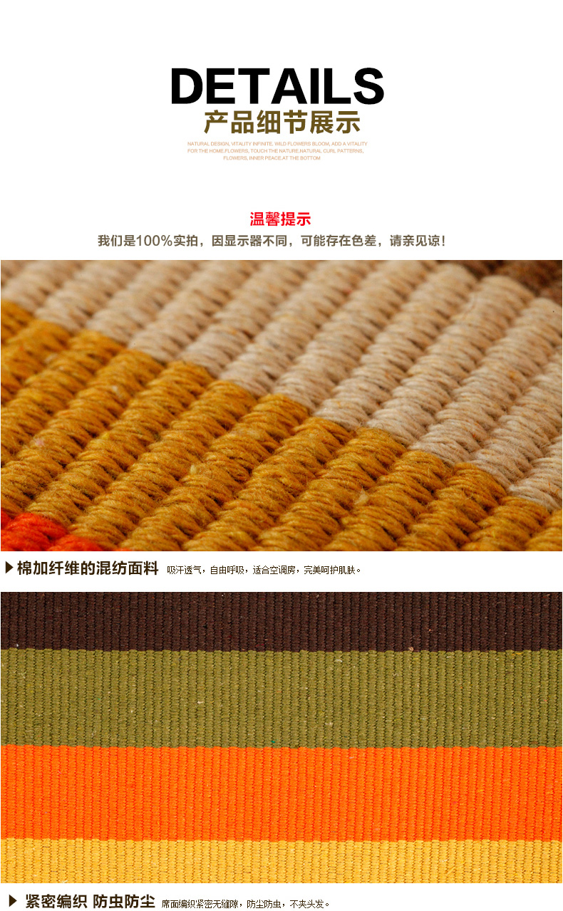 轩皇世家棉麻布艺四季通用防滑沙发垫沙发座垫套装沙发套罩沙发巾 淡淡咖香 70CM*120CM