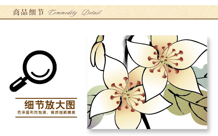 
                                        DEEZU可移除温馨浪漫客厅沙发电视背景墙房间装饰墙贴贴画 黄梅花 A-9170黄梅花 特大                