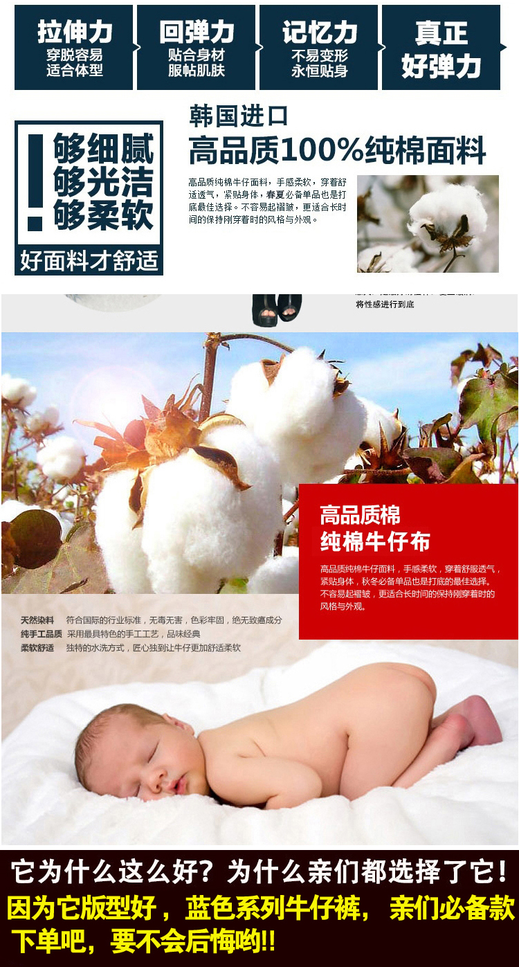 色荟2015春夏新款韩版哈伦裤休闲宽松七分裤女牛仔中裤短裤潮 深蓝色 30码