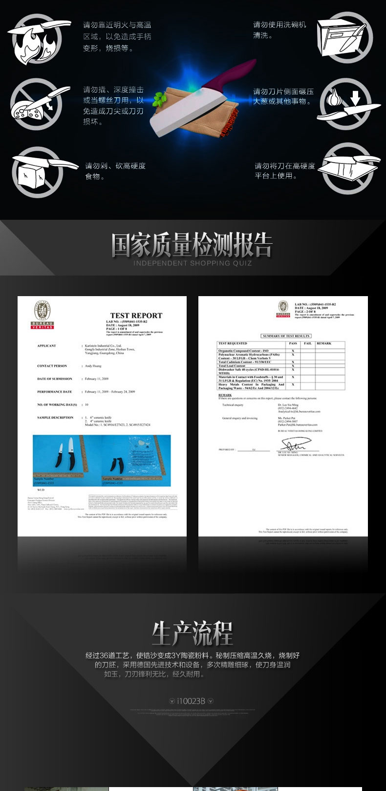 道斯菲尔（DORSIFR BRAND） ABS陶瓷刀创意4件套套装 全能厨房刀具水果刀礼盒 紫色