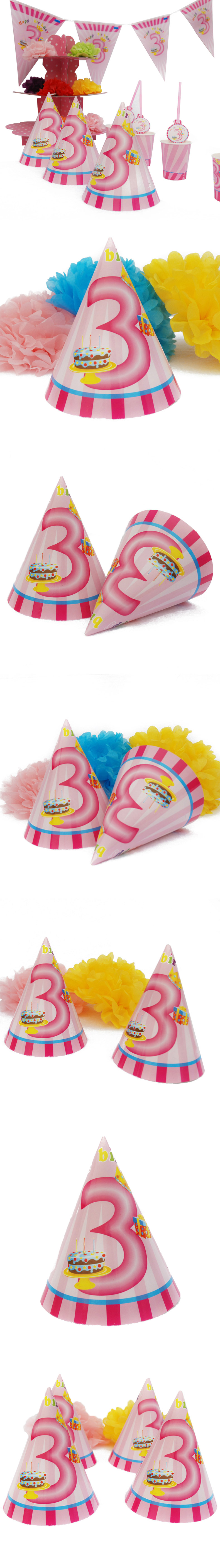 孩派HighParty生日派对用品//生日帽子//生日装扮//三岁女孩圆锥帽1个