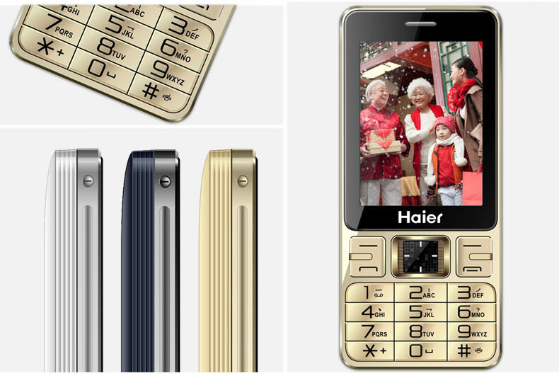 海尔（Haier）A210 移动联通2G老人手机 双卡双待 香槟金
