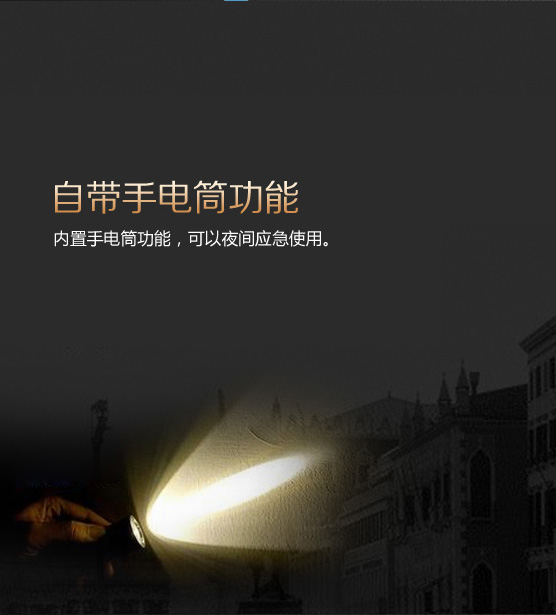 波导 V90 移动4G智能翻盖手机 双卡双待 金黑色