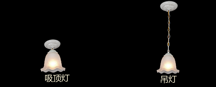 欧式田园吊灯 餐厅灯 仿云石过道吊灯6652 6652-T吊