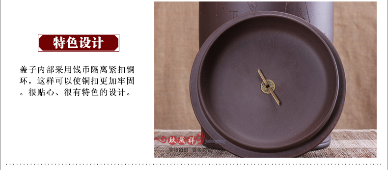 宜兴紫砂茶叶罐 普洱茶缸粗陶存茶罐大号茶叶桶 紫砂缸