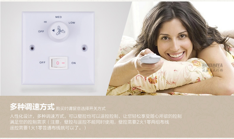 
                                        【支持货到付款】波西米亚 吊扇灯 铁叶风扇灯遥控客厅餐厅灯铜灯吊扇卧室吊灯扇 3头(不含光源)                