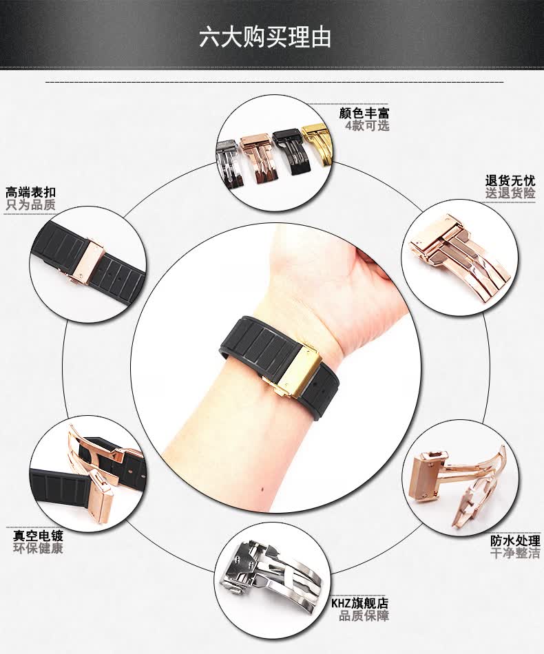 手表配件表扣适用于hublot恒宝大爆炸宇舶不锈钢带皮带硅胶手表带扣