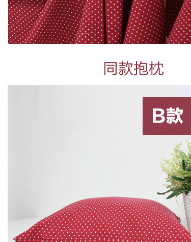布凡宜家新品沙发套全盖布沙发巾全盖沙发垫布艺棉麻沙发罩全盖定做 幸福花园 其他尺寸定制联系客服