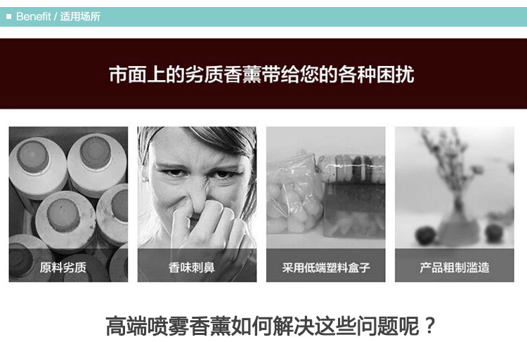 
                                        【买四免一】倍思家海洋系列无火香薰精油套装 藤条香薰清新空气礼品礼盒装 海贝 88.7ml                