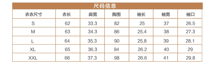 徽格儿 2016春夏装新款女装气质淑女漂亮棉蕾丝镂空短袖T恤打底衫韩版女 白色 S