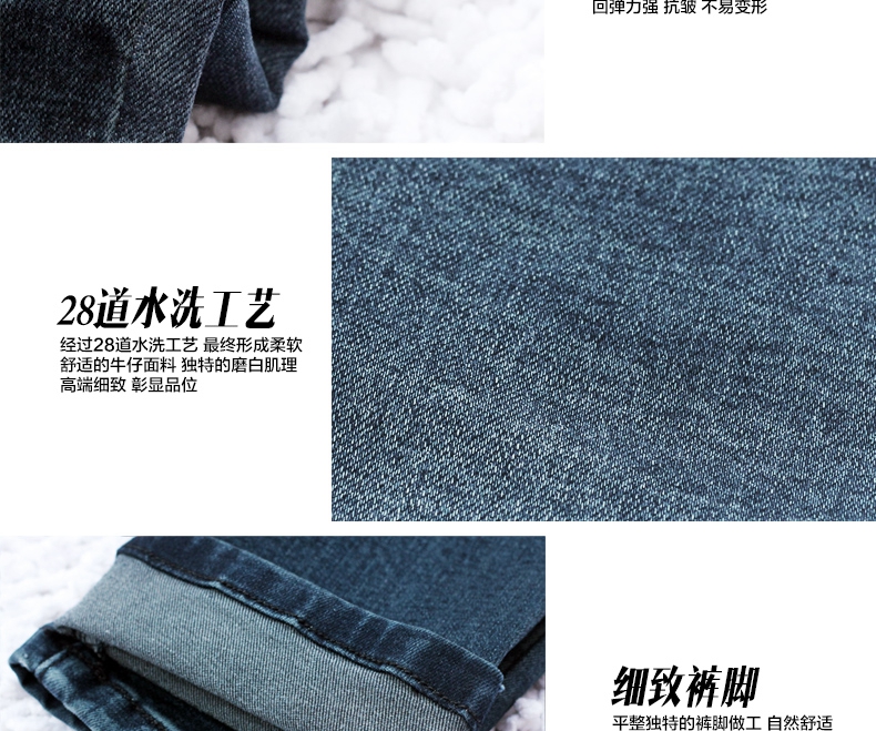 衫蔻 秋冬高腰弹力加绒牛仔裤女长裤子小脚裤修身显瘦铅笔裤韩版 浅蓝色薄款 29码