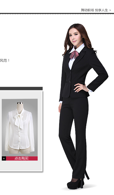 丝迷妲2016春秋新款职业装女装套装裤西装长袖OL修身西服女士正装面试工作服 黑西装+黑裤+衬衫 M