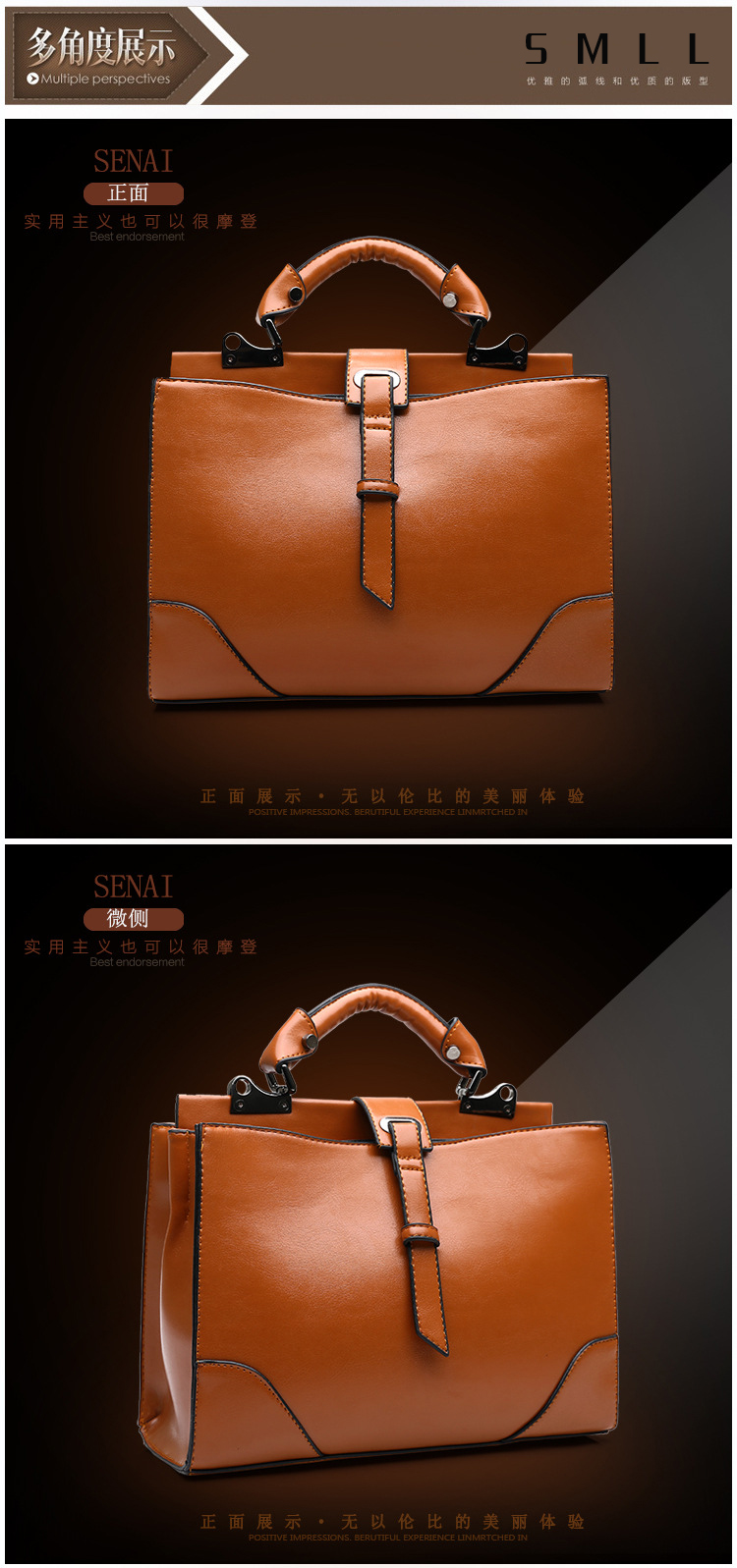 苏米了了 夏季新款女士包包 英伦风女包单肩包女s005 酒红色