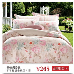 基梵 家居 用品牛筋底防滑皮拖鞋春夏新品男女情侣室内凉拖鞋 牛筋底防滑拖鞋 男女适用