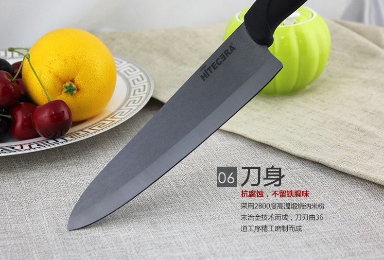 海特斯拉(Hitecera)菜刀单刀陶瓷刀刀具 厨房用刀切菜刀厨师刀6寸切片刀水果刀寿司刀