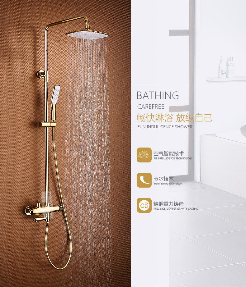 潜水艇submarine花洒套装可升降花洒方形顶喷带下出水冷热水淋浴双