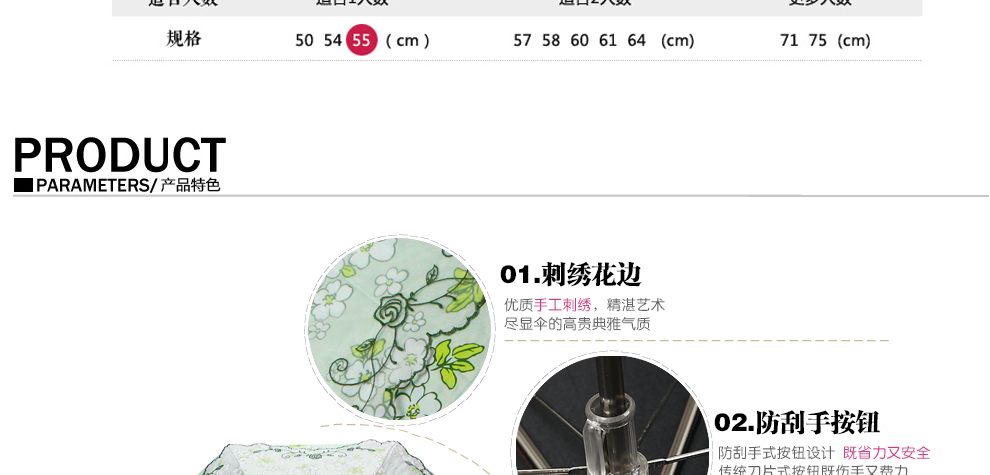 上海故事双层伞女士夏季防晒黑胶遮阳伞创意折叠防紫外线太阳伞二折晴雨伞 紫色