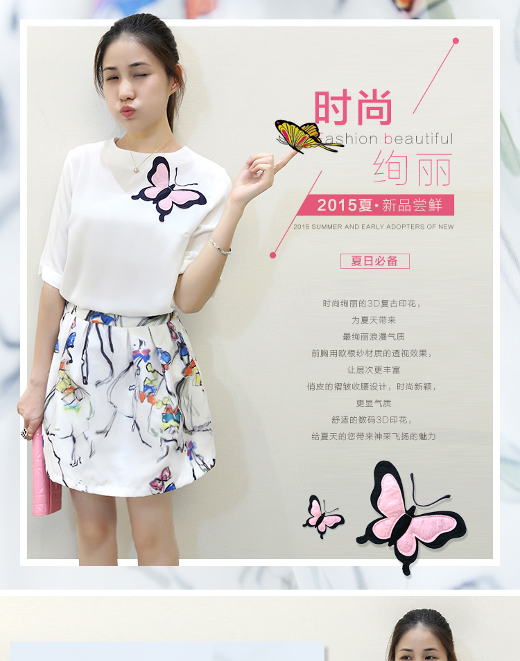 Vlw 2016春季新款女装时尚两件套装裙个性印花雪纺衫半身裙休闲套装女 白色 XL