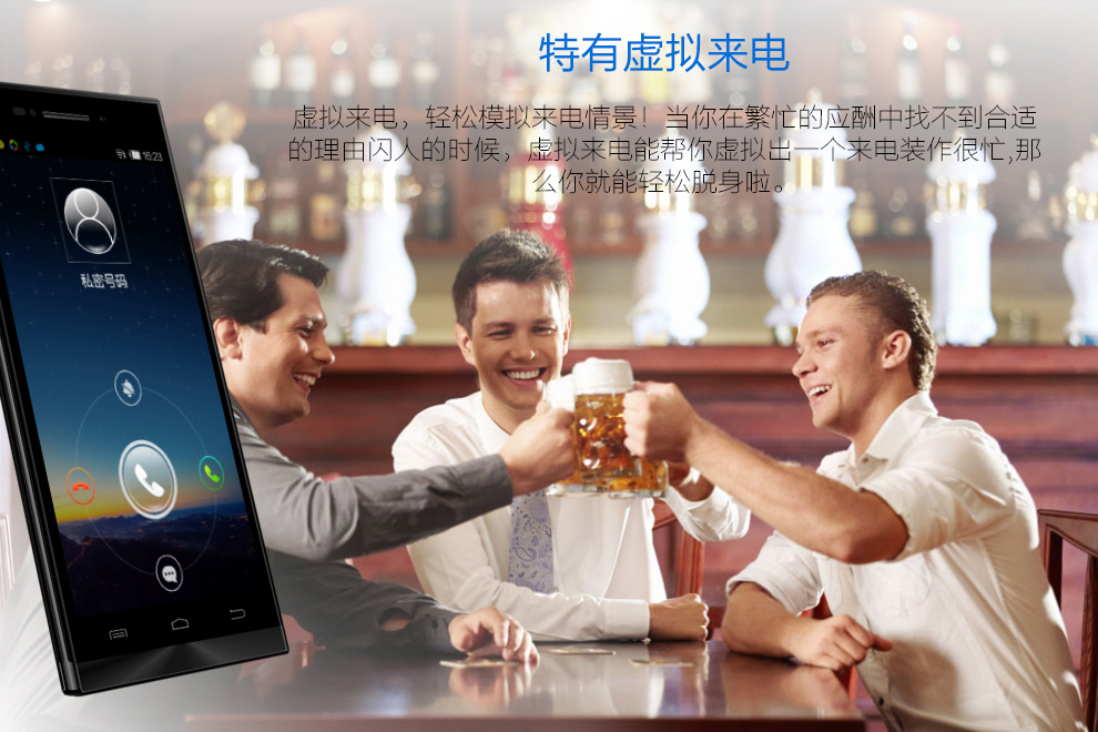 长虹（CHANGHONG）X5 8G版 移动4G手机 双卡双待 黑锖色
