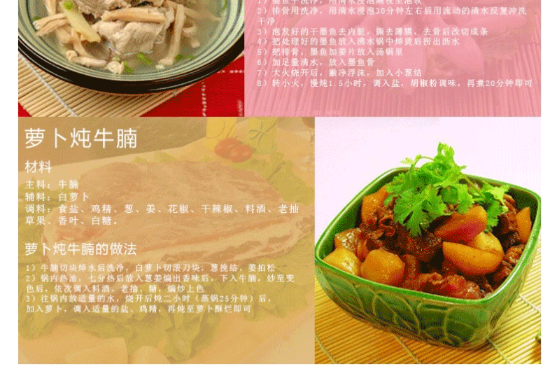 苏泊尔SUPOR聚能星不锈钢高压锅22cm YW22N1 压力锅