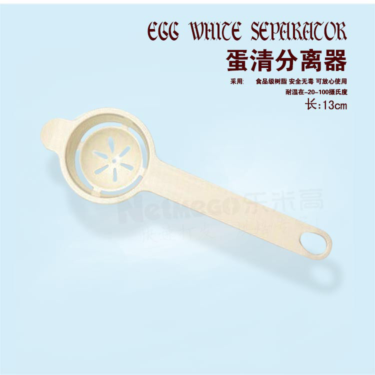 乐米高烘焙工具套装系列 饼干披萨蛋挞 西点烘培模具套餐 烘焙伴侣高端套装 全套烘焙套装