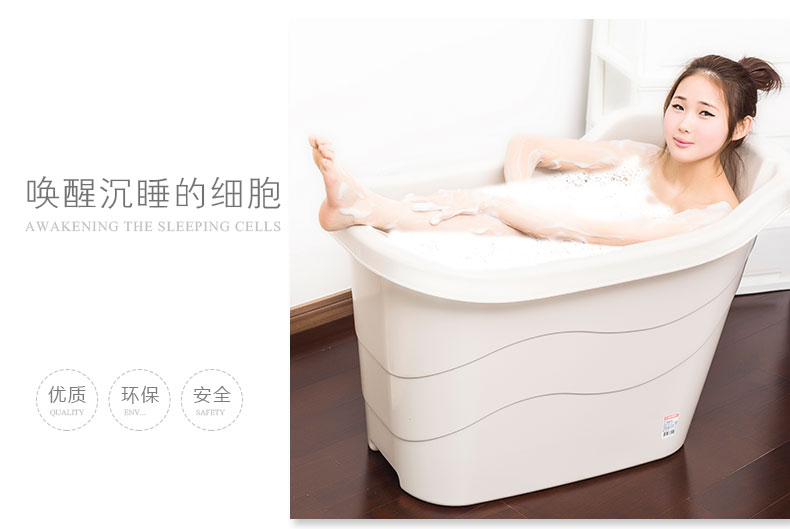 Keyway 风吕健康泡澡桶澡桶澡盆成人沐浴桶盆塑料浴盆