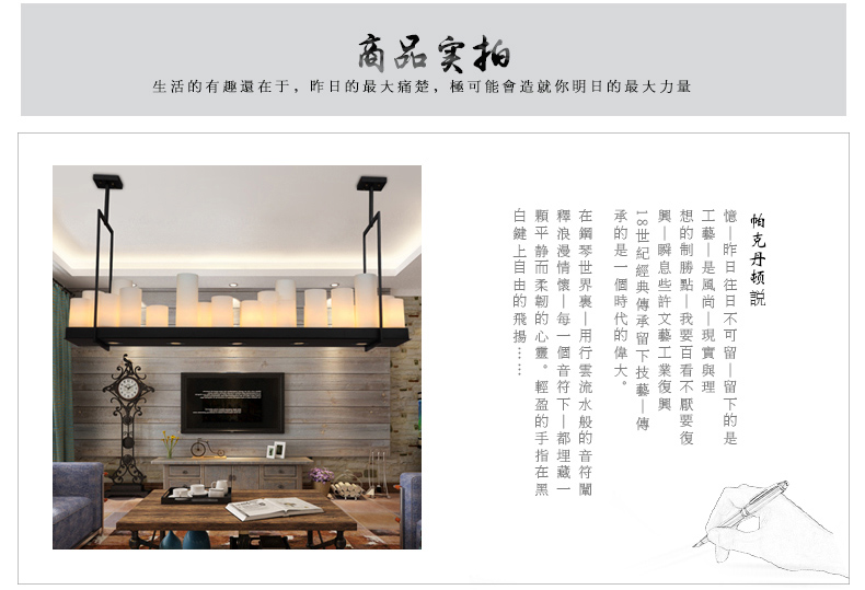 帕克丹顿  烛台玻璃吊灯客厅餐厅书房卧室灯具 美式乡村复古工业风吊灯 95CM-长方形送3WLED