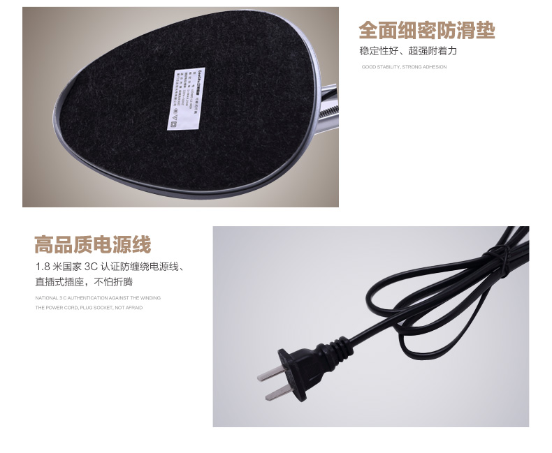 立莱 led台灯 护眼台灯学习阅读灯 创意办公学生台灯 6瓦LED白光