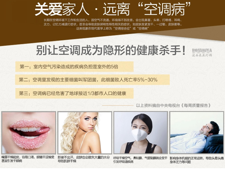 
                                        【支持货到付款】波西米亚 吊扇灯 铁叶风扇灯遥控客厅餐厅灯铜灯吊扇卧室吊灯扇 3头(不含光源)                