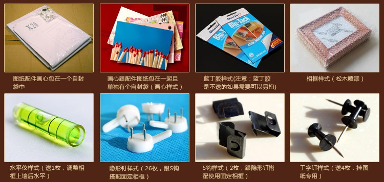 子轩IP165高端奢华款巴洛克精品实木相框创意照片墙/相框墙 胡白两色+斯凯画心
