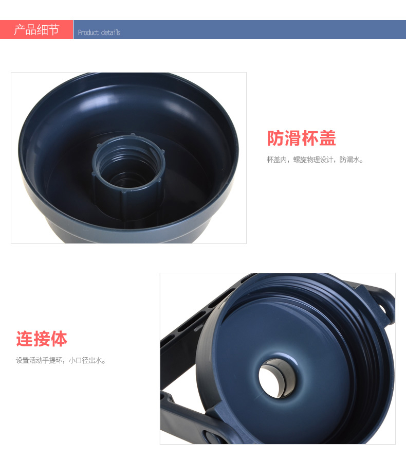 
                                        富光太空杯 运动水壶 塑料水杯 FS1075-1500大容量密封防漏便携水壶 灰色1500ml                