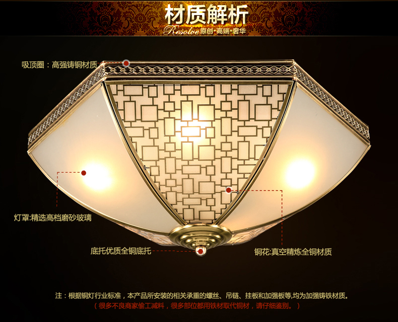 月影凯顿全铜欧式吸顶灯奢华餐厅灯卧室灯书房灯铜灯美式乡村吸顶灯具灯饰 直径45厘米高19厘米4灯
