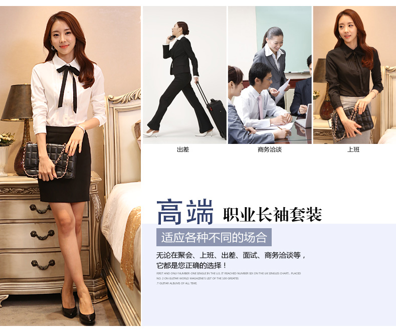 栢领职业女装套装套裙2015春秋修身OL长袖打底淑女衬衫套装裤工作服西裙套装衬衫正装套装女 玫红衬衫+黑色西裤 M