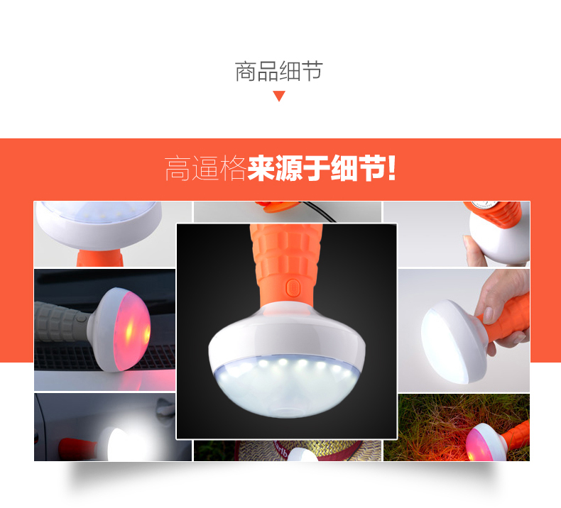 立莱 led手电筒充电式小夜灯探照灯应急灯 灰色