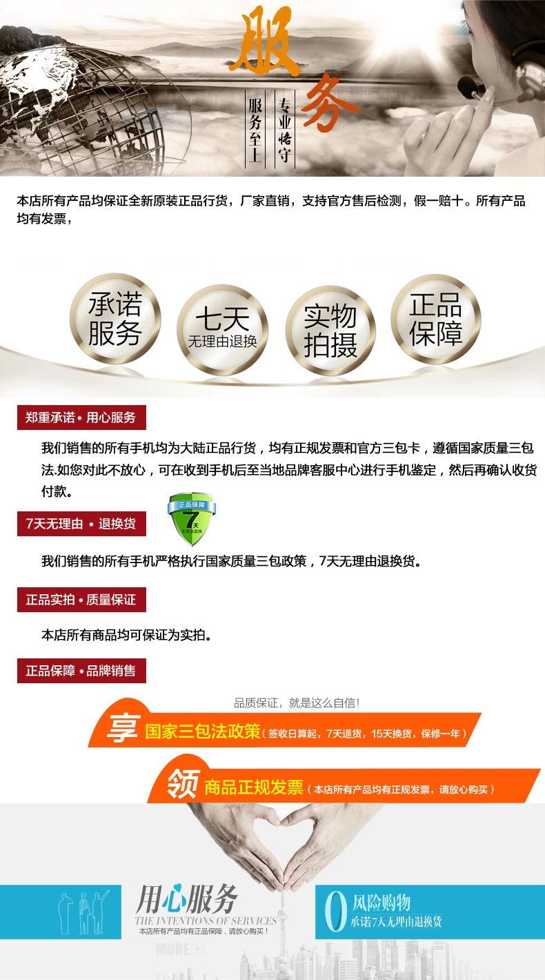 Haier/海尔 HG-A210移动/联通2G 双卡双待手机 深海蓝