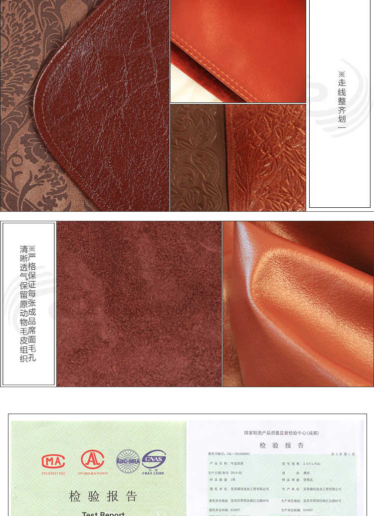 康信（KSENSE）牛皮硬坐垫 整张无拼接 头层水牛皮坐垫 金皇冠级 45*45cm