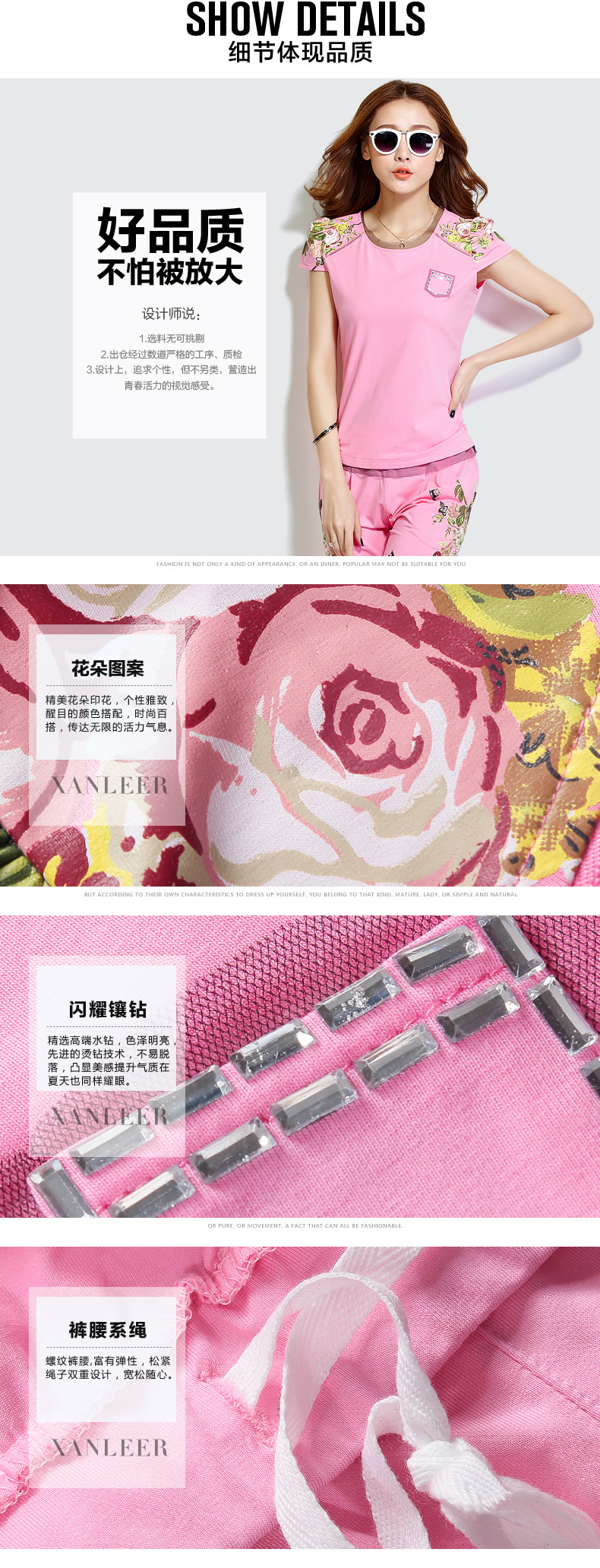 轩凌子2015新款女装圆领印花短袖七分裤修身休闲运动套装女夏装 X2793#花灰 XXL