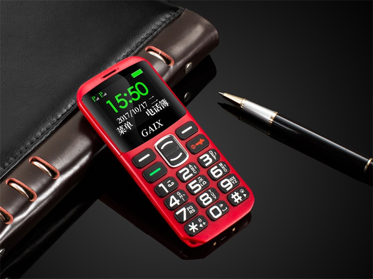 奇画 老人手机盲人全语音王整点一键报时正品正版直板大字大声 黑色