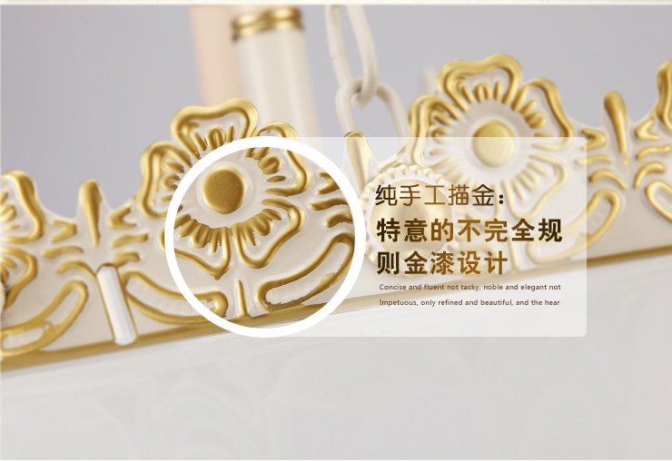 蒙特丽 客餐厅吊灯9055B-9头 欧式田园仿云石灯具 花朵(B)