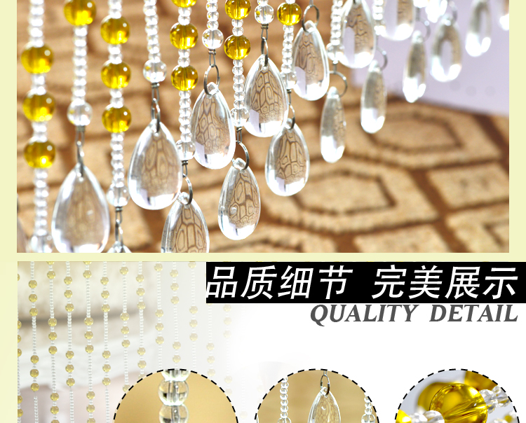 
                                                            昌辉（Changhui） 昌辉 新款玻璃门帘满串隔断帘家居风水装饰特价成品水晶珠帘 三宝 其他 20根1.8米高                