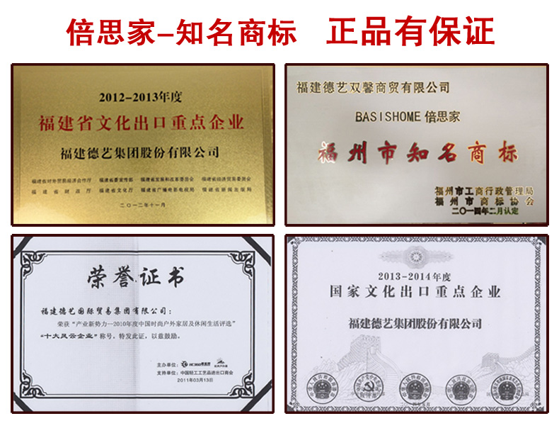 倍思家 摆件儿童存钱罐生肖储钱罐创意摆件 送儿童闺蜜朋友礼物 呆萌牛 环保树脂