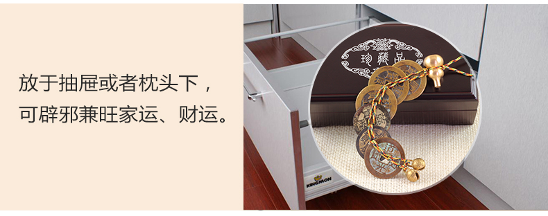 
                                                            慈缘正堂六帝钱清代五帝钱铜钱挂件 康熙古币家居装饰摆件礼盒送朋友长辈 好品相 五帝真品莲花款                