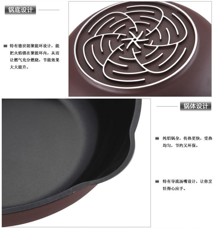 
                                        
                                                            德世朗（DESLON）陶晶钻石聚能无烟不粘炒锅 30CM DTJ-C502                