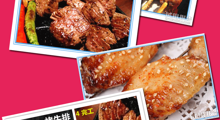 
                                        高狮韩式全自动旋转电烧烤炉 家用双面无烟智能电热煎烤盘 多功能商用铁板烧不粘电烤架 10串                