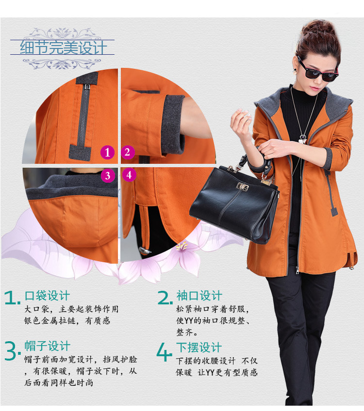 
                                        欣依煊 中长款外套大码拼接连帽女士风衣 卡其色 XL(风衣版)                