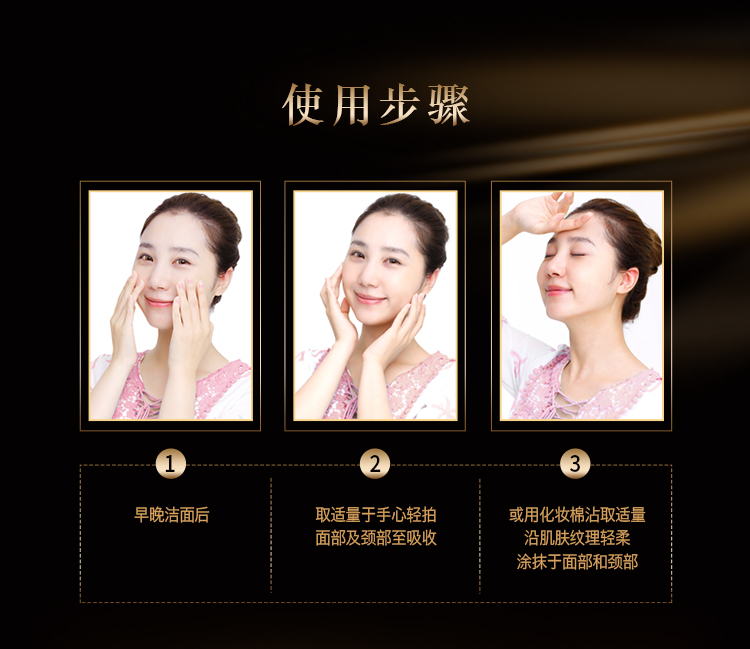韩束（KanS）爽肤水女淡化细纹紧致补水保湿滋润水乳护肤品精华水柔肤水 120ml送妈妈老婆礼物